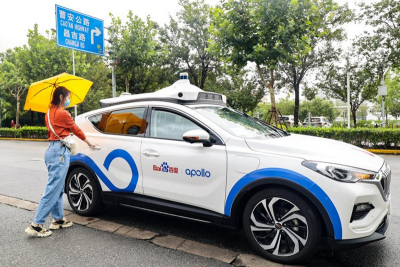 Планируется, что служба роботакси Baidu к 2025 году будет работать в 65 городах, а к 2030 году в 100 городах. В настоящее время беспилотные такси компании работают в Пекине, Шанхае и трех других городах под брендом Apollo Moon.