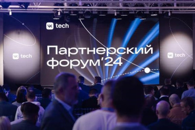 Ведущий системный интегратор «ЛАНИТ-Интеграция» (входит в группу компаний ЛАНИТ) получил звание «Драйвер экспертизы VK WorkSpace» на первом партнерском форуме VK Tech 2024. Мероприятие было посвящено итогам сотрудничества компании VK с ключевыми партнерами за прошедший год.