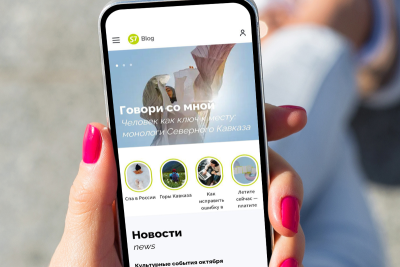 S7 Airlines, крупнейшая частная авиакомпания России, и компания «Рексофт» (Reksoft), один из ведущих российских разработчиков цифровых решений, работают над развитием media.s7.ru.
