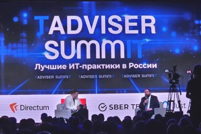 29 мая 2025 года в отеле Hyatt Regency Moscow Petrovsky Park состоялся один из ключевых форумов ИТ-индустрии — TAdviser SummIT 2025. Компания ЛАНИТ, традиционно выступившая стратегическим партнером мероприятия, представила новейшие разработки в области искусственного интеллекта, больших данных и цифровой трансформации бизнеса.