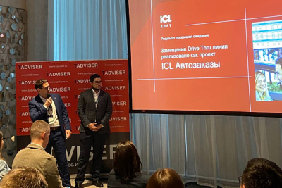 Ринат Хабибуллин – зам.генерального директора ICL Soft и Дмитрий Золотарёв – Product Owner выступили с докладом о собственном продукте «ICL Автозаказы» на TAdviser SummIT.