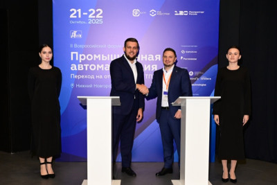 Компании подписали меморандум о стратегическом технологическом партнёрстве на полях II Всероссийского Форума «Промышленная автоматизация: переход на открытую АСУ ТП» в Нижнем Новгороде. Форум проводится в рамках программы мероприятий Минпромторга РФ по применению новых промышленных технологий «Код индустрии» при поддержке Рабочей группы по открытой АСУ ТП.