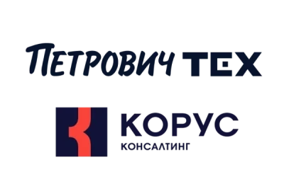 «Петрович» приступил к созданию собственной платформы управления заказами. Проект реализуют цифровой партнер компании «Петрович-Тех» и ГК «КОРУС Консалтинг». Новое решение станет ключевым элементом целевой ИТ-архитектуры компании и поддержит дальнейший рост бизнеса: повысит уровень клиентского сервиса и устойчивость цифровой инфраструктуры.