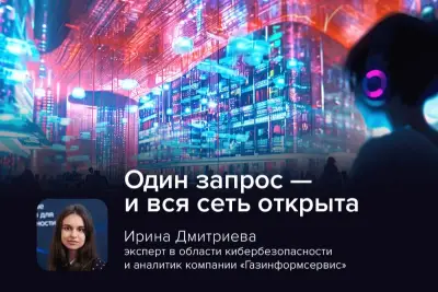 В почтовом сервере Zimbra Collaboration Suite (ZCS) обнаружена критическая уязвимость CVE-2026-73570 (CVSS 8.9), поражающая версии до 10.1.20. Для атаки злоумышленнику не нужны учётные данные — достаточно отправить специально сформированный запрос, который превратится в команду для операционной системы. Под угрозой не только переписка, но и вся внутренняя инфраструктура компании.