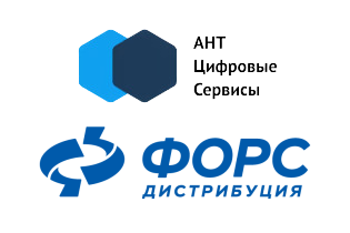 «АНТ-ЦС» и «ФОРС Дистрибуция» заключили партнерское соглашение о стратегическом сотрудничестве, направленном на развитие взаимодействия в сфере информационных технологий и поддержки программ перехода на отечественное программное обеспечение.