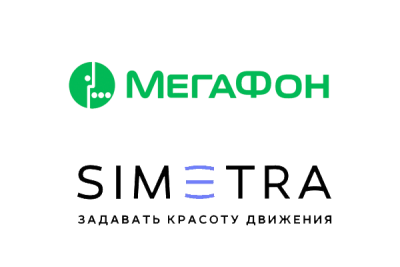 МегаФон и ГК SIMETRA разработали платформу для управления любыми транспортными потоками при строительстве и обслуживании крупных промышленных предприятий России. Основа решения — сквозная технология прогнозирования, мониторинга и контроля грузов не только на автомобильной и железнодорожной инфраструктуре, но и при речной навигации в масштабах всей страны. Экономический эффект от запуска решения может превышать 50 млн рублей ежемесячно.