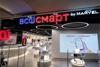 Открытие розницы «Всёсмарт» обеспечит доступность для покупателя самого широкого спектра умных устройств и целых экосистем, которые можно будет тестировать и подбирать по любым параметрам в рамках разных ценовых диапазонов. «Марвел-Дистрибуция» станет первым на отечественном рынке специализированным игроком в этом сегменте.