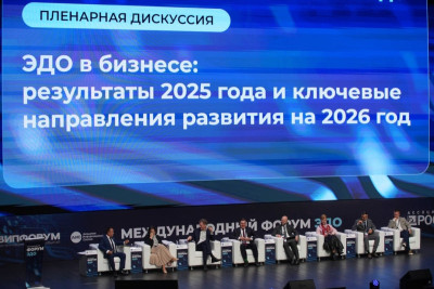 Нужно уходить от восприятия ЭДО, как электронной копии бумажных документов. Драйвером такой трансформации может стать развитие ИИ. При этом не стоит забывать, что микро- и малый бизнес все еще не всегда заинтересован в переходе на электронный документооборот. Это особенно тревожно, учитывая скорое вступление в силу обязательных требований по ЭПД для всех компаний, занятых в логистике и транспорте.