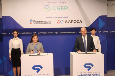 Партнеры планируют усилить цифровую трансформацию образования в регионе, создавая условия для качественного обучения отечественным ИТ-продуктам и подготовки кадров, умеющих работать с российскими технологиями.