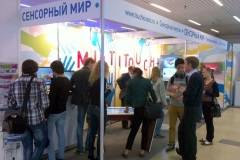 Прошедшая 20-я международная выставка "РЕКЛАМА 2012" прошла успешно для нашей компании «Сенсорный Мир». Интерес посетителей к MultiTouch превзошел все ожидания.