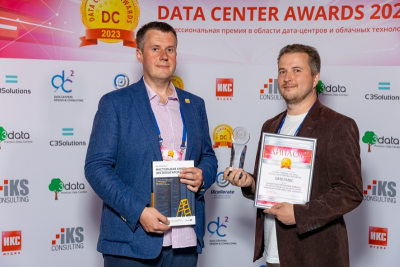 GreenMDC, российский производитель модульных центров обработки данных, стал лауреатом ежегодной профессиональной премии DATA CENTER AWARDS 2023. В номинации «Лучшее решение для ЦОДа на базе отечественных продуктов» победу присудили проекту МЦОД, созданному компанией для «Республиканского центра инфокоммуникационных технологий» в Якутске.