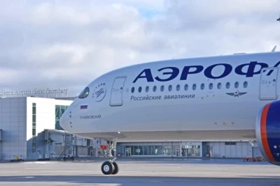 Аэрофлот совместно с аэропортом Пулково и Центром биометрических технологий в декабре успешно протестировали сервис «Мигом», обеспечивающий прохождение предполётных проверок по биометрии – без предъявления паспорта.