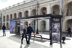 Компания "Городские инновации" предпринимателей из Крыма собирается на условиях ГЧП строить в Петербурге инновационные остановки общественного транспорта с бесплатным Wi-Fi и зарядкой для гаджетов. Окупать расходы бизнесмены будут за счет обслуживания встроенных платежных терминалов.