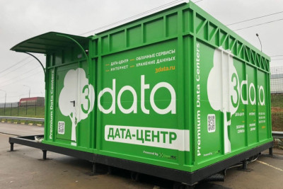 В конце октября GreenMDC запустил очередной масштабируемый модульный дата-центр TelecomOutdoorNGm-3D для компании 3data.