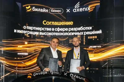 Билайн (ПАО «ВымпелКом») и консалтинговая технологическая компания Axenix заключили соглашение о стратегическом сотрудничестве. Оно объединит ресурсы двух компаний для разработки и внедрения в корпоративном сегменте бизнеса нового поколения цифровых решений. Документ был подписан на конференции BeeTechno, которая состоялась в Москве в рамках форума «Цифровые решения».