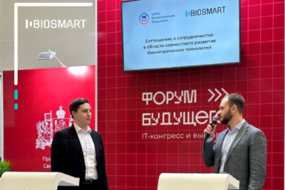 5 декабря, в рамках «Форума Будущего» компания BIOSMART подписала соглашение о технологическом партнерстве с федеральным Центром Биометрических Технологий.