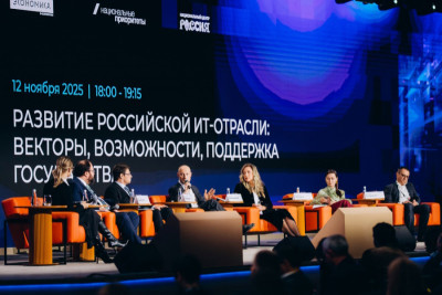Предложение об организации специального кластера для ИТ-компаний озвучила член совета директоров ГК «Softline», руководитель «Softline Venture Partners», вице-президент общероссийской общественной организации малого и среднего предпринимательства «ОПОРА РОССИИ» Елена Волотовская на форуме «Цифровые решения».