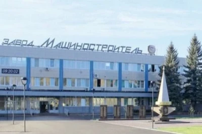 Завод по изготовлению авиационного и нефтехимического оборудования «Машиностроитель» обеспечил кибербезопасность предприятия с помощью решения от российского разработчика «АйТи Бастион». В рамках совместного проекта с федеральным ИТ-интегратором УЦСБ была внедрена система контроля привилегированных пользователей СКДПУ НТ Шлюз доступа.