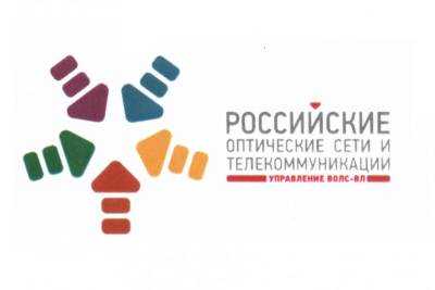 Компания «АйДи – Технологии управления» завершила проект по внедрению системы электронного документооборота СЭДО в АО «Управление ВОЛС-ВЛ» (Россети Цифра, 100% дочерняя компания ПАО «Россети).
