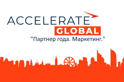 Системный интегратор и разработчик Navicon получил награду «Партнер года. Маркетинг» в рамках ACCELERATE Global – международной онлайн-конференции для бизнес- и ИТ-лидеров, организатором которой выступил «Террасофт». Вендор отметил инициативность компании и ее активное участие в подготовке совместных мероприятий, а также высокий уровень экспертизы, которой Navicon делился с рынком на протяжении года.