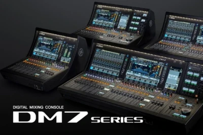 Цифровые консоли Yamaha  серии DM7, рассчитанные на концертные площадки, телепроизводство, театры и музыкальные проекты, где важны качественный звук, удобное управление и интеграция в современные аудиосистемы.