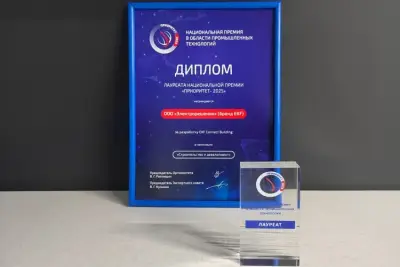 Компания «Электрорешения» официальный представитель бренда EKF в России, стала победителем премии «Приоритет 2025» в номинации «Строительство и девелопмент».
