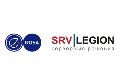НТЦ ИТ РОСА и SRV-LEGION провели испытания на совместимость операционных систем РОСА «КОБАЛЬТ» 7.9 Сервер и РОСА «ХРОМ» 12.3 Сервер с серверами SRV-LEGION SL1000, SL1500, SL1800, SL2500, SL2800, SL4500.