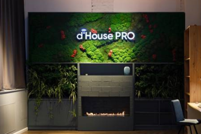 Компания diHouse (входит в группу ЛАНИТ) объявляет об открытии шоурума diHouse PRO, где будут представлены главные новинки рынка беспроводных устройств умного дома. Любой посетитель сможет не просто посмотреть на представленную продукцию и получить консультацию на месте, но и обратиться к специалистам, которые помогут подобрать систему автоматизации и конкретные устройства, исходя из пожеланий.