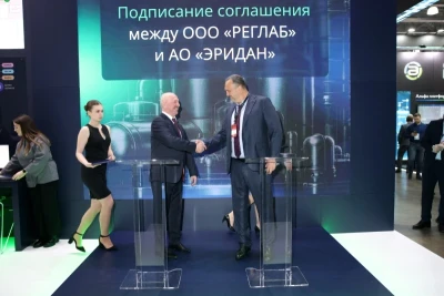 ООО «РЕГЛАБ» и АО «ЭРИДАН» подписали Соглашение о сотрудничестве для реализации комплексных проектов по автоматизации промышленных объектов. Соглашение, подписанное на выставке «Нефтегаз-2026», предусматривает долгосрочные сотрудничество в части поставок контроллерного оборудования на взаимовыгодных условиях.