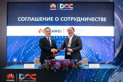 Компании Softline и Huawei подписали соглашение о сотрудничестве с целью укрепления партнерских взаимоотношений. Это событие является закономерным продолжением многолетнего партнерства ИТ-компаний и призвано вывести его на новый уровень. В рамках сотрудничества планируется совместная работа над развитием программно-аппаратного комплекса Softline «Умные каски» с использованием технологий и решений Huawei на базе Wi-Fi 6. Соглашение также предусматривает усиление взаимодействия партнеров в развитии бизнеса аппаратных решений. Кроме того, компании намерены расширить специальные партнерские опции, способствующие увеличению продаж систем хранения данных Huawei.