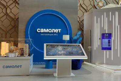 В современном бизнесе сенсорные технологии становятся стандартом обслуживания клиентов. Все чаще компании стремятся купить сенсорный киоск, чтобы автоматизировать процессы и повысить качество взаимодействия с посетителями. Такие решения используются в торговых центрах, музеях, медицинских учреждениях, банках, на транспорте и в офисах обслуживания.