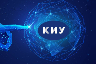 ГК X-Com предоставит инфраструктуру, консультантов и экспертов для создания, развития и экспертной оценки стартап-проектов программы «Акселератор КИУ - 2025». Программа запущена на базе «Казанского инновационного университета имени В.Г. Тимирясова» и нацелена на развитие программ поддержки студентов по всей России и в частности, в Республике Татарстан.