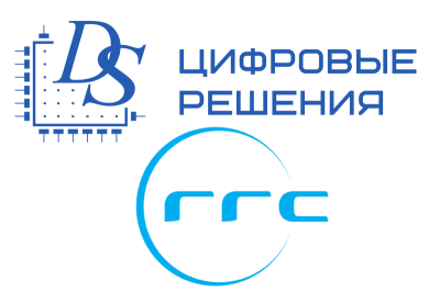 Этой осенью российский производитель сетевого оборудования для информационной безопасности «Цифровые решения» и дистрибьюторская компания RRC объявили о партнёрстве. В рамках соглашения заключен договор поставки флагманских продуктов — брокеров сетевых пакетов DS Integrity NG и ответвителей трафика DS TAP.
