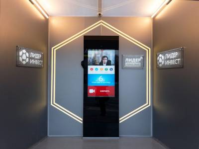 Компании TrueConf и Zorgtech объявили о стратегическом партнерстве
в области видеоконференцсвязи.