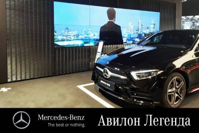 С тех пор, как в 1886 году был представлен первый автомобиль Mercedes-Benz с бензиновым двигателем, продукция компании стала ассоциироваться с высоким качеством, долговечностью и роскошью. Правила «Лучшее или ничего» производитель придерживается как при выпуске автомобилей, так и при выборе технических партнеров…