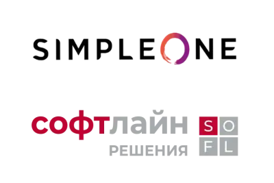 ГК Softline (ПАО «Софтлайн»), инвестиционно-технологический холдинг с фокусом на инновации, завершила очередной этап развития корпоративной ITSM-системы SimpleOne (направление прикладных бизнес-систем корпорации ITG), адаптировав ее под внутренние бизнес-процессы. С помощью системы автоматизированы: управление сервисными проектами и пресейлом, учет запасных частей (ЗИП) и кросс-функциональная оценка качества подразделений компании. Для этого выполнена интеграция SimpleOne с 1С, CRM и кадровой системой. Все доработки реализованы специалистами ГК Softline, что подтверждает как зрелость и гибкость платформы, так и высокий уровень экспертизы команды в области кастомизации и интеграции российского ПО. Эксперты ГК Softline могут адаптировать SimpleOne под задачи любых клиентов, а также внедрять систему в контуры государственных организаций: решение отвечает требованиям импортозамещения и регуляторным стандартам. Данный проект соответствует стратегии ГК Softline по развитию продуктов российских производителей.