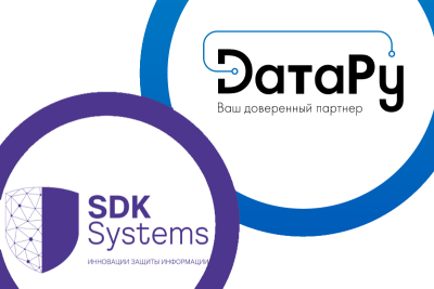 SDK Systems, российский системный интегратор и поставщик ИТ-услуг, и DатаРу, отечественный производитель серверного и сетевого оборудования, СХД, решений для высоконагруженных СУБД и бизнес-критичных приложений, заключили партнерское соглашение.