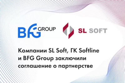 Сотрудничество направлено на создание комплексных интеллектуальных решений для игроков промышленного сектора, интеграцию программных продуктов и обогащение систем цифровыми помощниками.