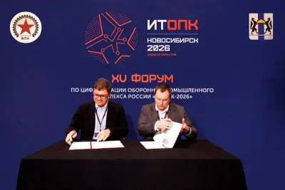 Стороны интегрируют САПР «Макс», «Макс.EDA» и ПК «Надежность» в PLM-платформу САРУС+, чтобы ускорить цифровую трансформацию промышленных предприятий.