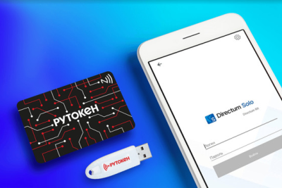 Заверять документы в мобильном приложении Directum Solo с помощью токенов и смарт-карт Рутокен теперь можно и пользователям устройств на iOS.