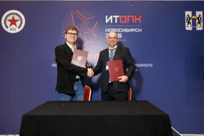 22 сентября 2026 года на форуме ИТОПК-2026 ОДО «ИНТЕРМЕХ» и АО «Цифровая мануфактура» подписали договор о технологическом партнерстве. Соглашение стало закономерным продолжением длительного сотрудничества компаний и направлено на совместное развитие интеграционных решений и реализацию комплексных проектов цифровизации предприятий.