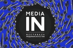 Актуальные направления и формы в медиаискусстве представят на Новой сцене Александринского театра в рамках Фестиваля MEDIA IN. В качестве технических партнеров выступят мультимедиа-интегратор Ascreen и компания Epson.