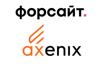 Компания Axenix получила партнерский статус разработчика программных решений на базе BI-платформы «Форсайт. Аналитическая платформа». Это позволит Axenix расширить спектр платформенных решений в своем арсенале и продолжить реализовывать масштабные проекты в области бизнес-анализа и автоматизации бизнес-процессов на базе систем отечественной разработки для заказчиков enterprise-уровня.