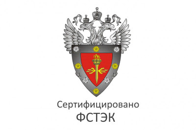 Компания «Аэродиск», российский разработчик систем хранения данных и систем виртуализации, получила бессрочную лицензию Федеральной службы по техническому и экспортному контролю (ФСТЭК). Благодаря этому компания сможет разрабатывать и производить средства защиты конфиденциальной информации
