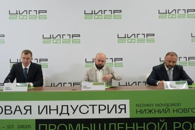 В рамках конференции ЦИПР-2026 компании «Аквариус», «Байкал Электроникс» и «Группа Астра» объявили о намерении совместно создавать и развивать целостную экосистему полностью российских программно-аппаратных комплексов на базе процессоров семейства Baikal для корпоративных заказчиков и объектов критической информационной инфраструктуры.