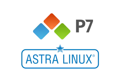 Годовая практика использования операционной системы Astra Linux в связке с пакетом Р7 Офис в образовательных репозиториях показала, что учебные заведения получили не просто набор программ, а готовую к работе цифровую среду, что значительно ускорило и упростило процесс импортозамещения в обр. организациях.
