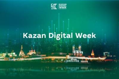 На международном форуме Kazan Digital Week 2025 прошла экспертная секция компании CommuniGate Pro, российского разработчика платформы корпоративных коммуникаций. Участники обсудили будущее цифрового рабочего пространства и перспективы корпоративных коммуникаций в горизонте до 2030 года. В центре внимания оказались искусственный интеллект, роль унифицированных коммуникаций (UC), а также вопросы открытых стандартов и безопасности.