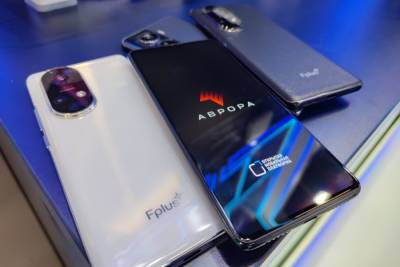 Производитель электроники Fplus представил новую линейку смартфонов, которая заменит предыдущий модельный ряд мобильных устройств. В линейке две модели смартфонов, получившие название Мицар и Алькор. Устройства с разными характеристиками дают заказчикам возможность выбора, например, они могут использовать Алькор для линейных сотрудников, Мицар – для топ-менеджмента.