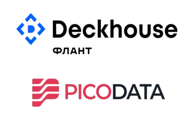 Компании «Флант» и Picodata завершили испытания совместимости Deckhouse Platform с двумя решениями для работы с данными — Picodata Radix и Picodata Sirin. Инженеры проверили работу продуктов в контуре платформы и подтвердили корректное взаимодействие компонентов. Результаты тестов позволяют заказчикам использовать отечественные решения для Redis- и Cassandra-сценариев в единой Kubernetes-инфраструктуре.