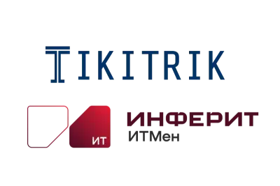 Российская ИТ-компания РИКИТЛАБ, разработчик ITSM/ITAM-платформы TIKITRIK, и вендор «Инферит» (кластер «СФ Тех» ГК Softline) объявили о технологическом сотрудничестве. В рамках партнерства платформа для управления ИТ-активами TIKITRIK интегрирована с системой «Инферит ИТМен» для автоматизированного сбора и анализа данных об ИТ-инфраструктуре.